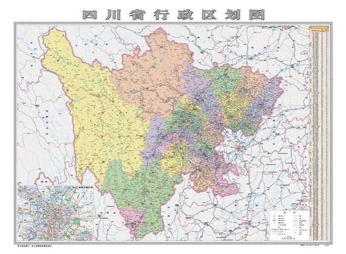 地圖最新