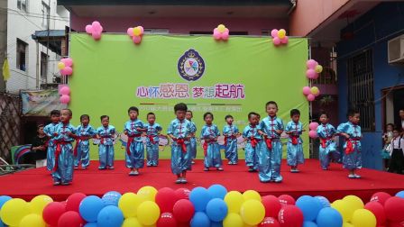 幼兒園2016年最新舞蹈,幼兒園2016年最新舞蹈，友誼的旋律與愛的傳遞