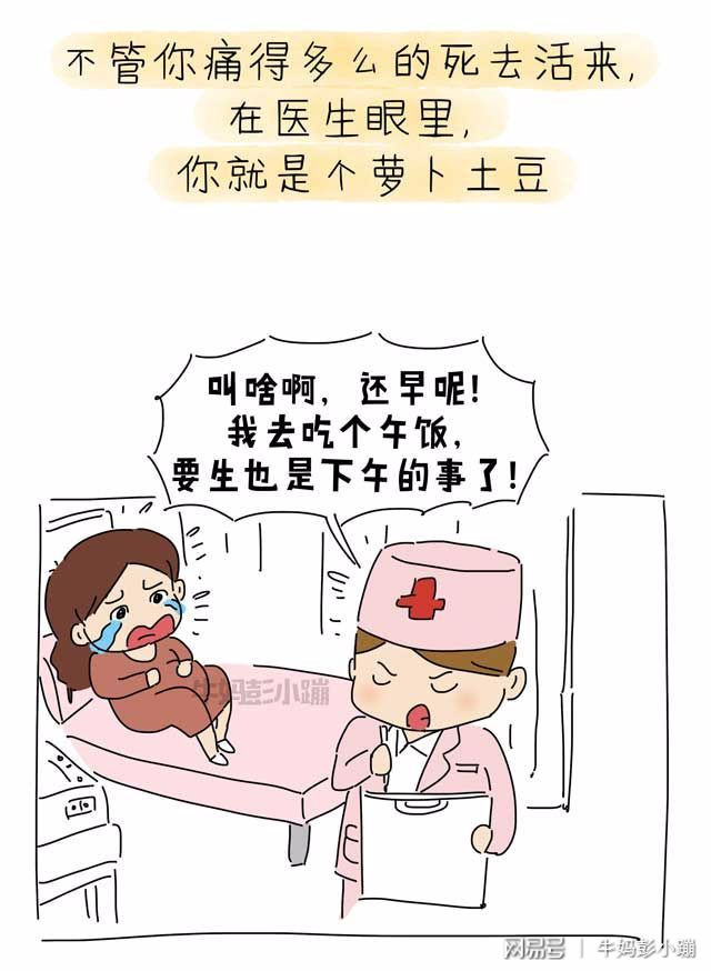 動(dòng)漫生寶寶，獨(dú)特的文化現(xiàn)象探究