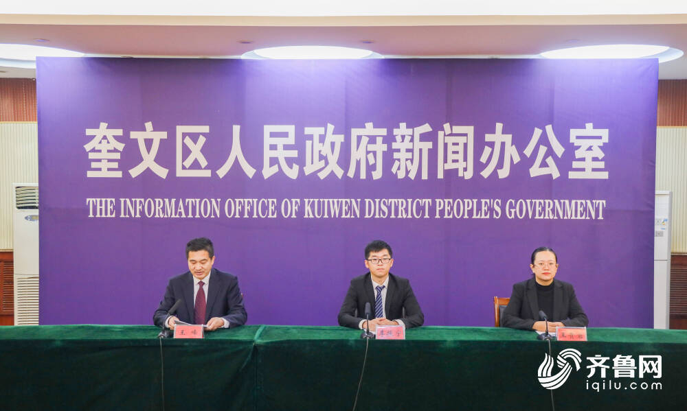 濰坊奎文小姐科技新品亮相，重塑未來生活體驗
