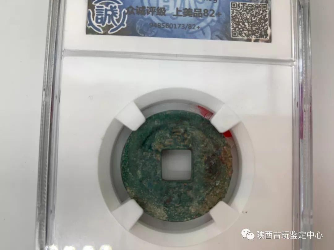 最新幣對資訊，探索神秘友情寶藏的獨家報道