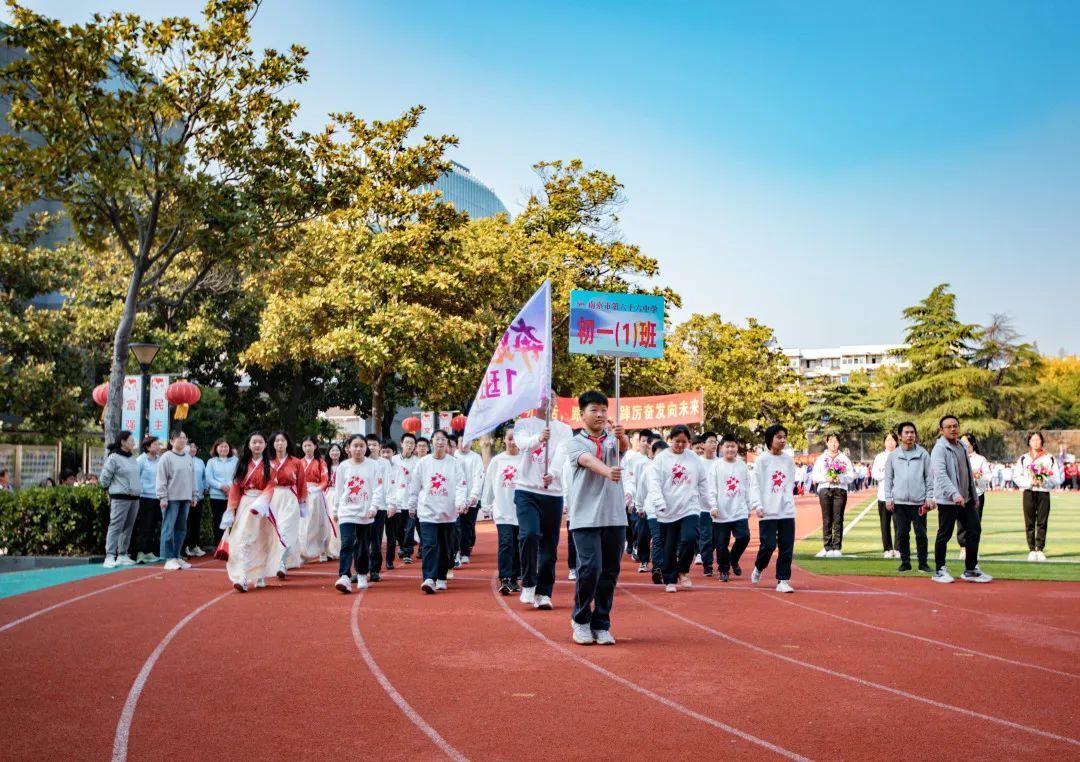 自然美景探索之旅，比賽入場(chǎng)詞帶你遠(yuǎn)離塵囂，尋找內(nèi)心寧?kù)o