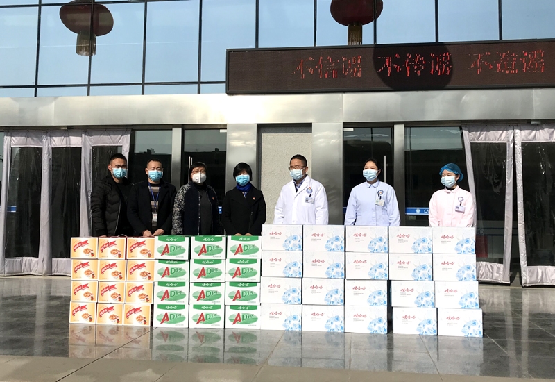 廣元娃哈哈招聘信息，科技驅(qū)動未來，攜手共筑夢想之旅