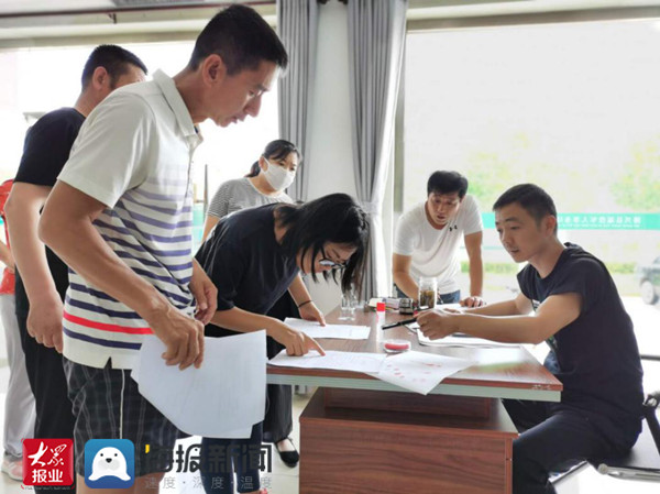 博興最新兼職職位招聘，初學(xué)者與進(jìn)階用戶的理想求職指南