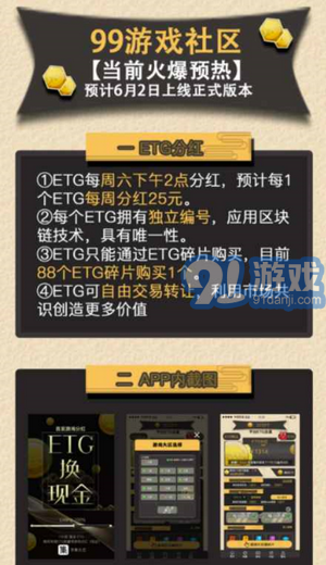99社區(qū)最新探索，自然美景之旅，尋找內(nèi)心平和靜謐的輕松之旅