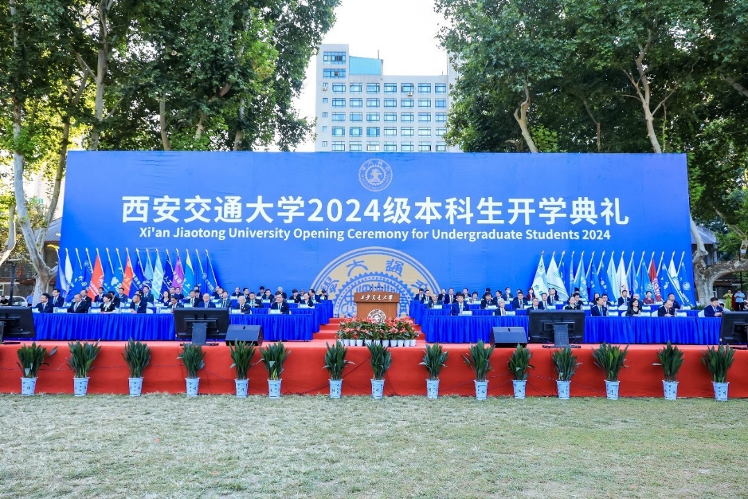 大學開學最新，巷弄深處小店的奇遇時光